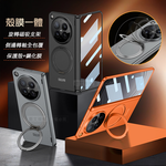 OPPO Find N6 殼膜一體 鏡頭轉軸全包覆 磁吸旋轉支架保護殼 手機殼, , large