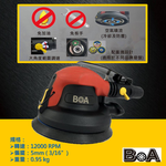 【BOA】5吋 氣動磨光機 研磨機 打蠟機 打磨機 研磨 汽車美容 拋光 氣動工具 免板手, , large