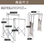 [百鈴]衣立不倒三桿可移動大容量多變曬衣架-超值組(曬衣架/掛衣架/室內衣架/移動曬衣架/棉被架/毛巾架), , large