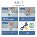 【Livella】日本洗衣機專用微氣泡產生器/洗衣機微氣泡產生器/溫和衣物護理器/深層潔淨/省水節水/洗衣機淨化器, , large