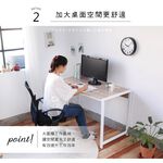 大桌面 免運 澄境  台灣製 附插座大桌面附插座電腦工作桌 TA079 電腦桌 書桌 工作桌 辦公桌  筆電桌 附插座, 漂流木紋+白色鐵管, large