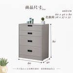 【Hampton 漢汀堡】諾尼全鋁可掀化妝台-含椅, , large
