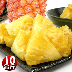 Fruit House [Nanfang Shopping Center] Carefully Selected Golden Diamond Pineapple 10 kg (about 4-6 pieces)