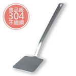 hom-wok, , large