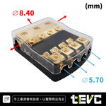 《tevc》ANS A9 一進四出 音響 改裝 車用 專用 四路 保險絲座 熔絲型 ANL型(小號) 保險絲, , large