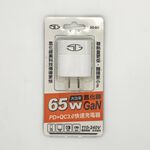 PD SG-506 Mobile Phone Charger, , large