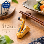 【HIYASU日安工坊】日式筷架 薩克斯管, , large