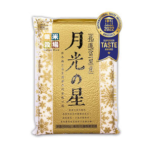 Fuli Kohishikari Milled Rice