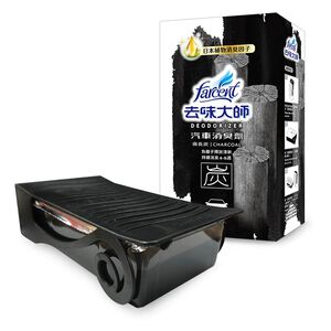CharcoalDeodorizerAnti-tobac