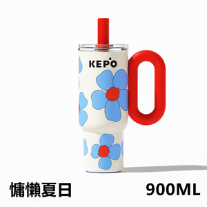 KEPO LQ 900ML KC012 thermos cup  316L stainless steel inner liner