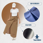 Waterproof Skirt, , large