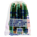 Packing Slippers, , large