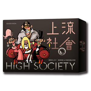 High Society