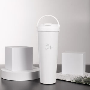 ST Travel Tumbler