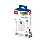 E-books B148台灣製固態防爆數顯行充, , large
