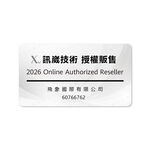【現貨】HUAWEI Free Buds SE 2｜真無線藍牙耳機 IP54防水防塵 通勤聆聽｜原廠保固 飛象國際, , large