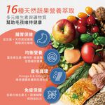 【拉拉寵物小舖】心靈雞湯 狗飼料 10磅 黑標系列 無穀 雞肉豌豆全犬10磅, , large