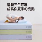 【青鳥家居】奶蓋冰冰涼感伸縮床包枕套組-3色/多規格 床包 床包組 枕頭套 涼感床包 冰絲床包 單人床包 雙人床包, , large