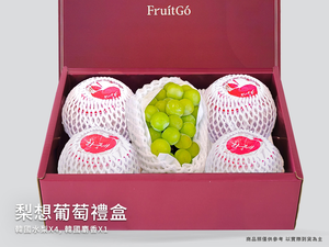 [馥果FruitGo]【中秋送禮首選】梨想葡萄禮盒(葡萄+水梨)