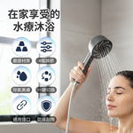  Shower head, , large