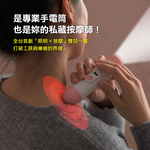 鉅玉經典｜糖果色迷你手電筒【照明+按摩】TypeC快充 200流明 輕量隨身 居家辦公必備 HK-G739, , large