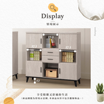 【Hampton 漢汀堡】伊琳系列白橡木4&times;4尺多用途櫃, , large