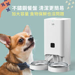 【P&H寵物家】Peile 7L單雙槽不繡鋼餐盤 寵物智能餵食器WiFI版(寵物自動餵食機), , large
