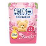 新熊寶貝柔軟護衣精補充包, , large