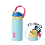SORIL.ColorFun保溫杯532ml, , large