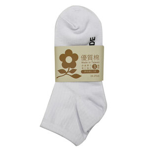 1/2 Casual Socks