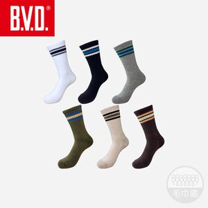 【BVD】配條氣墊男長襪 B660 毛巾底 運動襪 機能襪