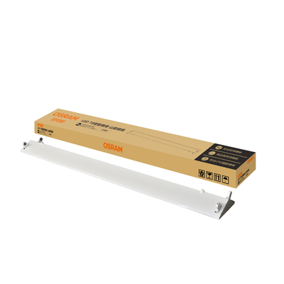 [凌騰科技]歐司朗OSRAM T8 4呎雙管山型燈具 (不含燈管)