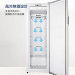TATUNG 大同 203公升 直立式冷凍櫃 TR-200SFH, , large
