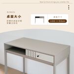 書桌 工作桌 電腦桌 化妝桌 雙抽屜桌 鐵架書桌 雙抽工作桌 TA495, 奶茶色, large