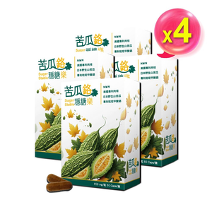 [台灣康田] 苦瓜鉻穩醣樂 (60粒x4盒)
