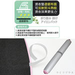 可吊式耐高溫燙衣墊-75x55cm-2入, , large
