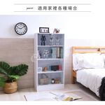 免運 澄境 低甲醛五層玻璃收納展示櫃 高120*60公分 玻璃展示櫃 模型櫃 展示櫃 公仔櫃 置物櫃 收納櫃 BO012, , large