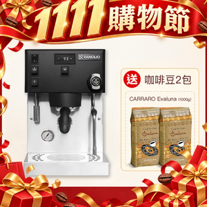 【Rancilio 藍奇里奧】Silvia Pro X 雙鍋爐單孔家用半自動咖啡機（消光黑）｜預浸泡 可視壓力‼️贈咖啡豆‼️