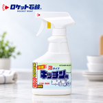【HIYASU日安工坊】廚房漂白噴霧泡沫, , large