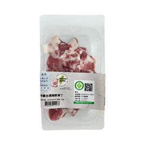 嚴選冷藏台灣豬軟骨丁330g-貼體包裝※因配送關係實際到貨效期約2-3天