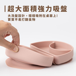 Fold&Scoop, , large