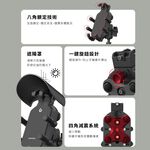 【GC】機車手機架 八力架 附晴雨帽 自動夾緊 手機架 導航架 摩托車手機架 耐震矽膠 外送必備 單手即可操作, , large