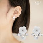 【Gulicc】古莉可 耳環 輕奢高級感貝殼花朵珍珠耳環, , large
