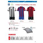 Lotto/JERSEY VERTIGO EVO/尤文圖斯/職業版足球球衣/足球服/職業球衣 LTR37, , large