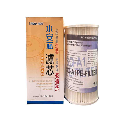 【KW廚房世界】HMK 鴻茂 水安芯 - 折紙濾心