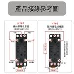 時間繼電器8腳2開2閉－AC220V【0-30分】, , large