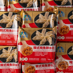 【宏裕行】韓式飛魚卵水餃235g, , large