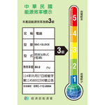SPT 尚朋堂 11人份養生不鏽鋼電鍋 SSC-12LDCE, , large