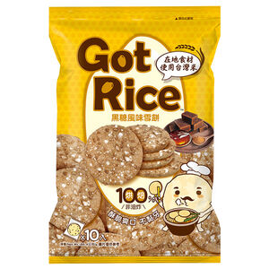 Got Rice 黑糖風味雪餅