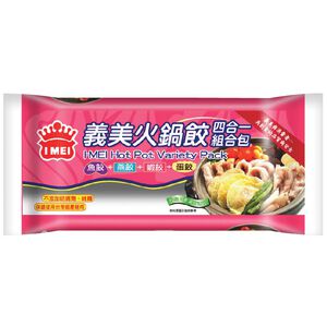 【火鍋好物】義美火鍋餃四合一組合包